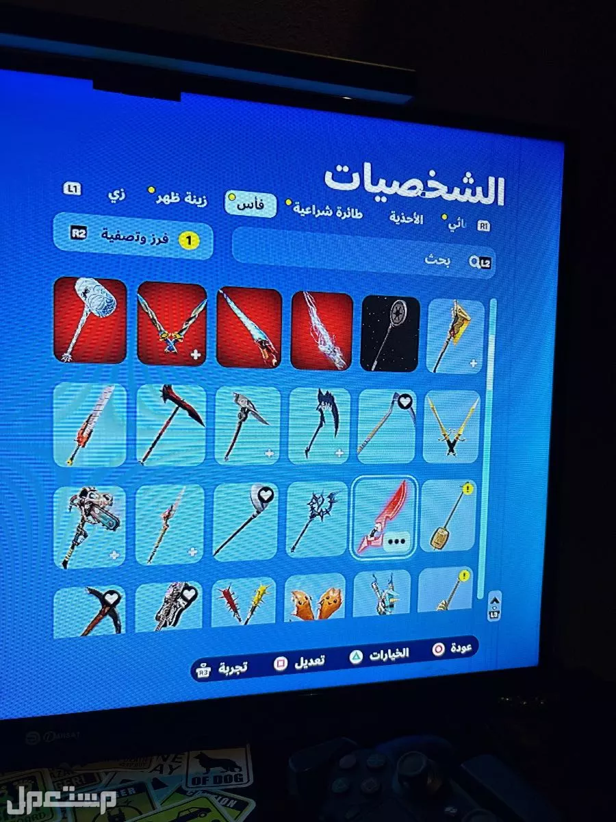حساب فورت نايت و على السوم 🤝 ‏ولا يجي الا الصامل