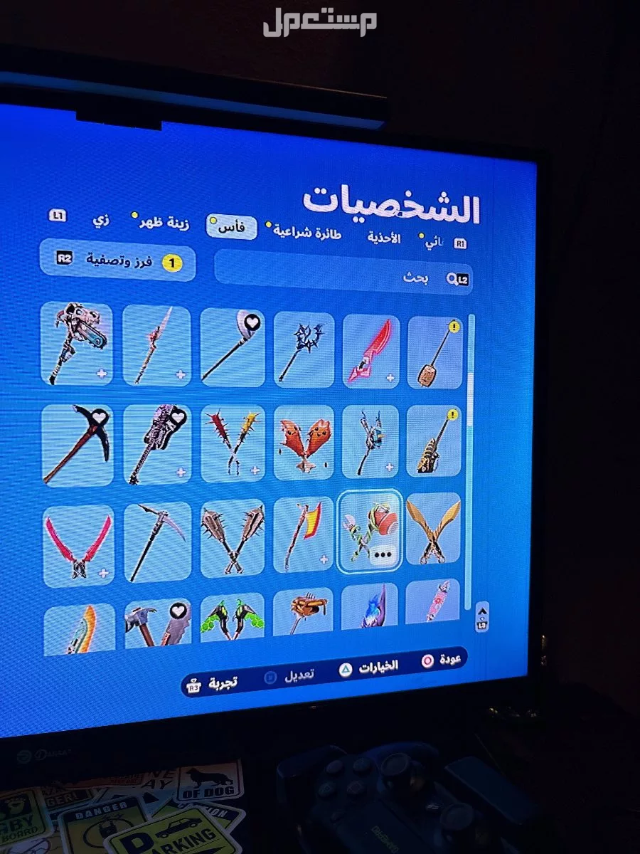 حساب فورت نايت و على السوم 🤝 ‏ولا يجي الا الصامل