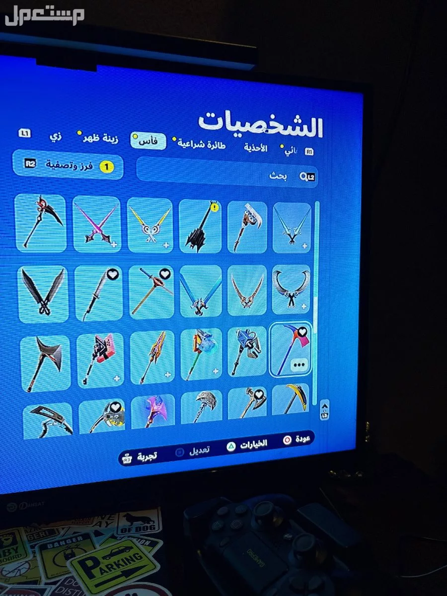 حساب فورت نايت و على السوم 🤝 ‏ولا يجي الا الصامل