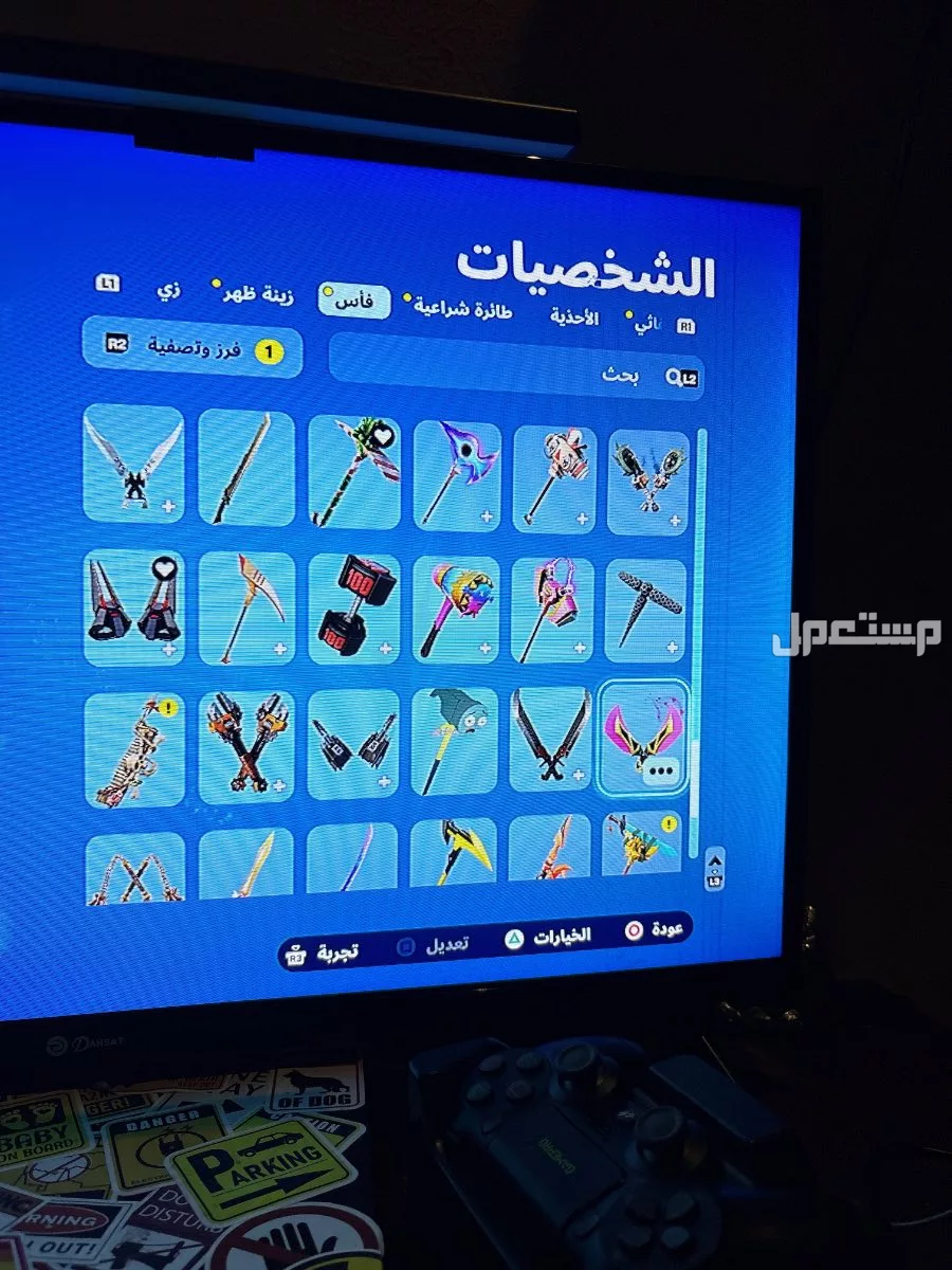 حساب فورت نايت و على السوم 🤝 ‏ولا يجي الا الصامل