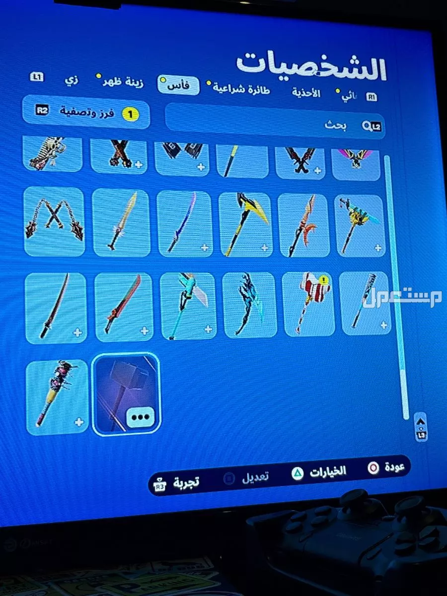 حساب فورت نايت و على السوم 🤝 ‏ولا يجي الا الصامل