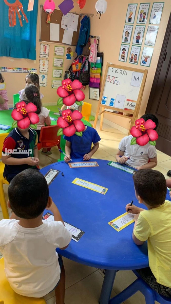 للبيع كراسي وطاولات روضه اطفال