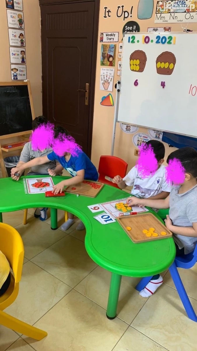 للبيع كراسي وطاولات روضه اطفال