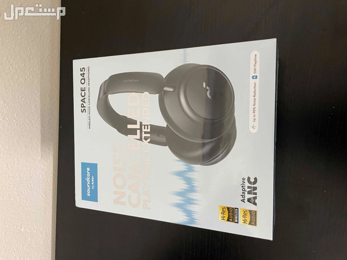 سماعة Q45soundcore في الزلفى بسعر 450 ريال سعودي