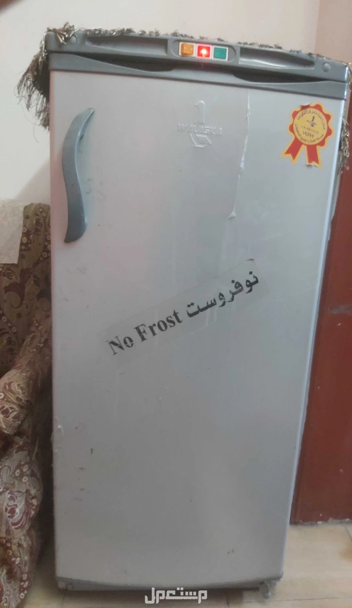 للبيع ديب فريزر 5 درج  14 شارع ابو النجا  في قسم المعادي بسعر 7 آلاف جنيه مصري
