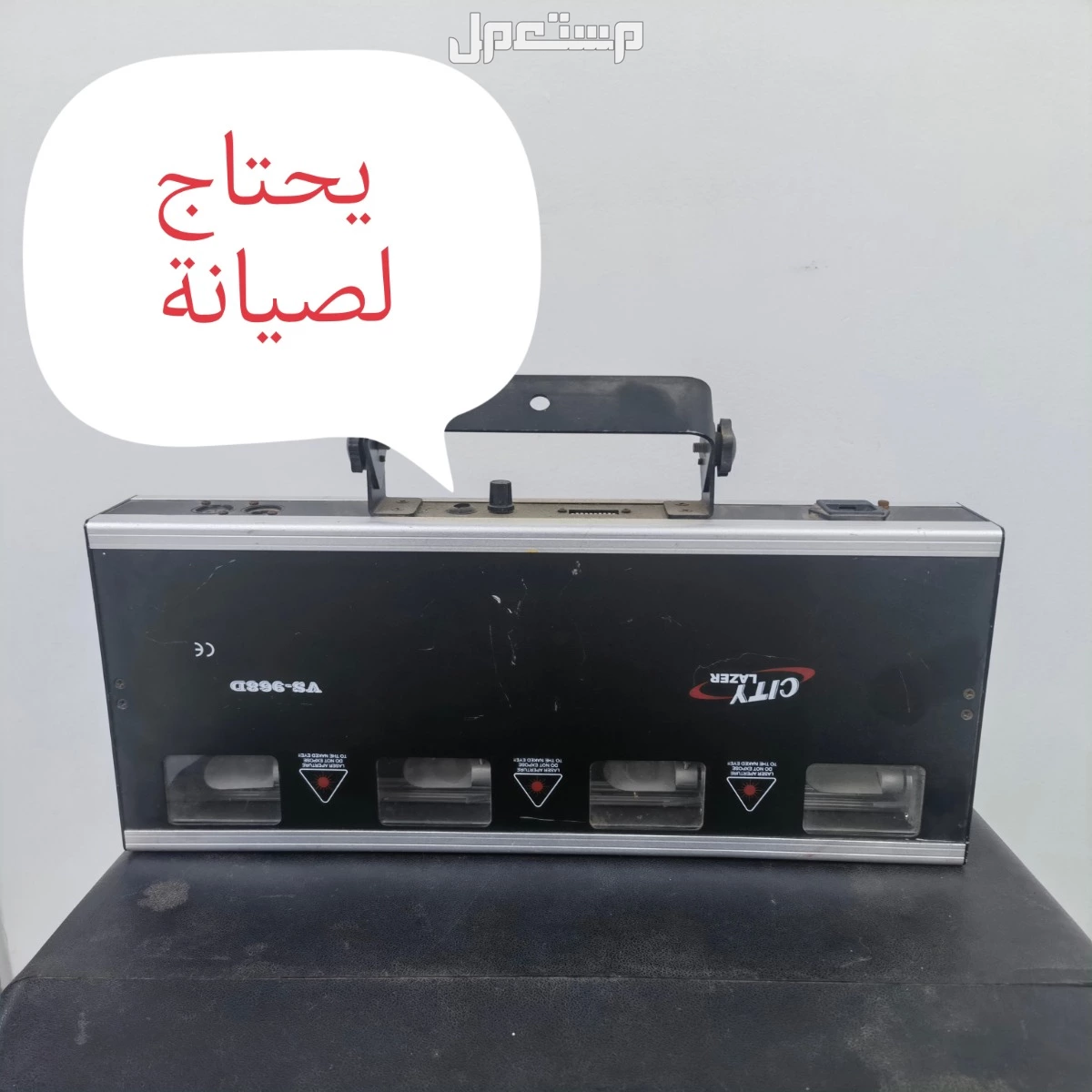 اجهزة حفلات ومناسبات مستعملة  في جدة بسعر 4 آلاف ريال سعودي