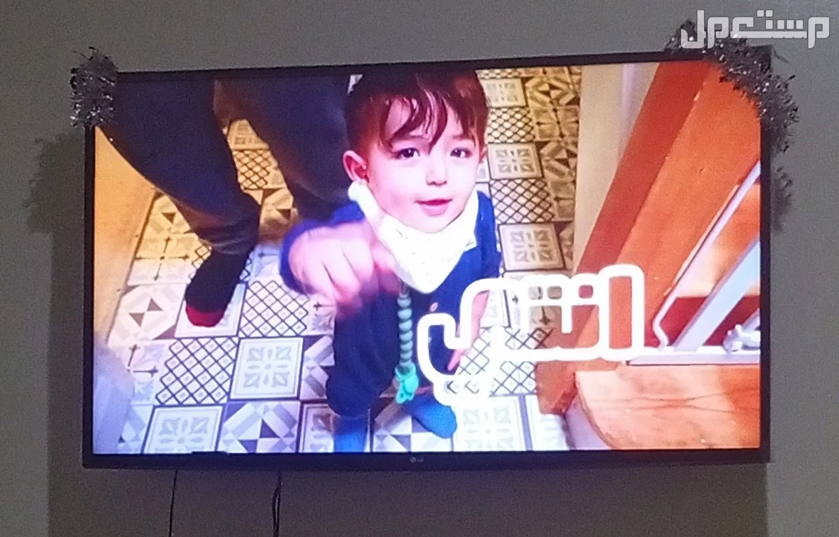 شاشة ال جي ذكي  في الرياض بسعر 900 ريال سعودي