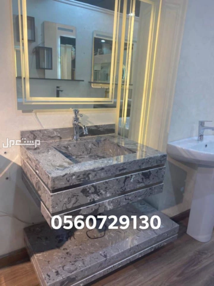 مغاسل رخام بسعر المصنع الحوض ب 950﷼