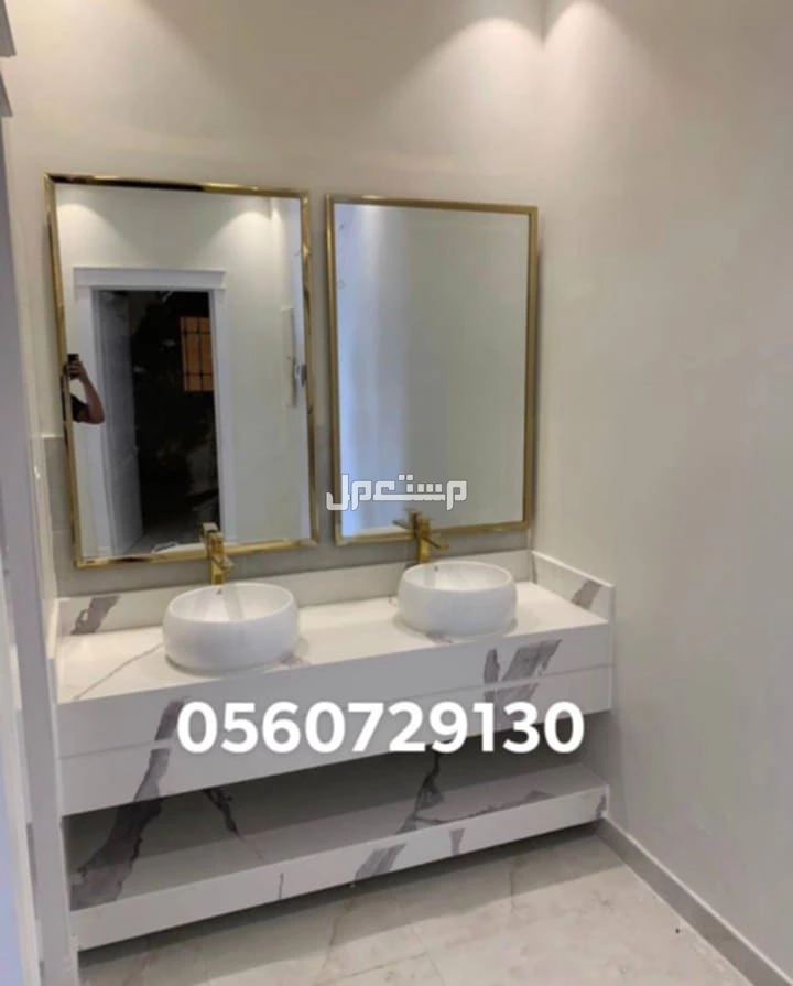 مغاسل رخام بسعر المصنع الحوض ب 950﷼