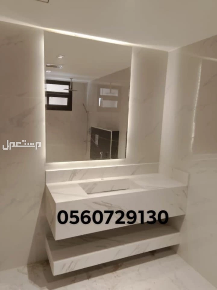 مغاسل رخام بسعر المصنع الحوض ب 950﷼