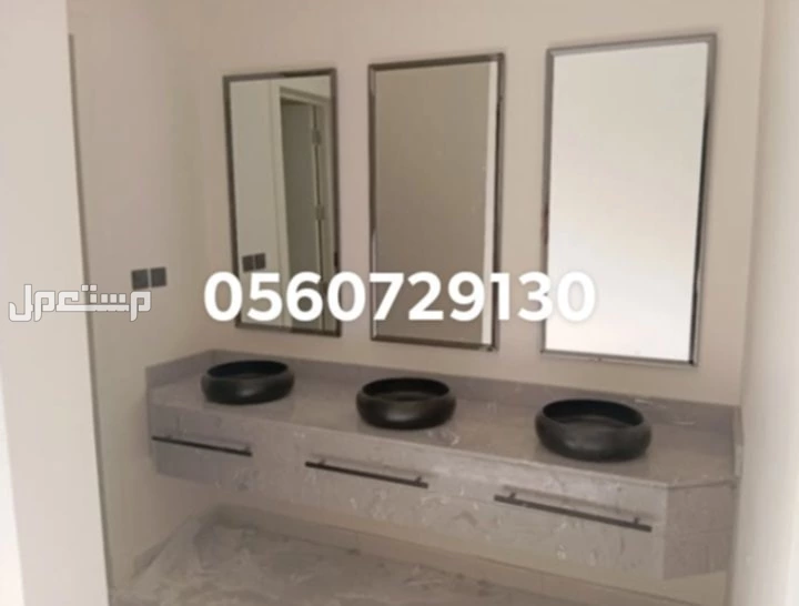 مغاسل رخام بسعر المصنع الحوض ب 950﷼