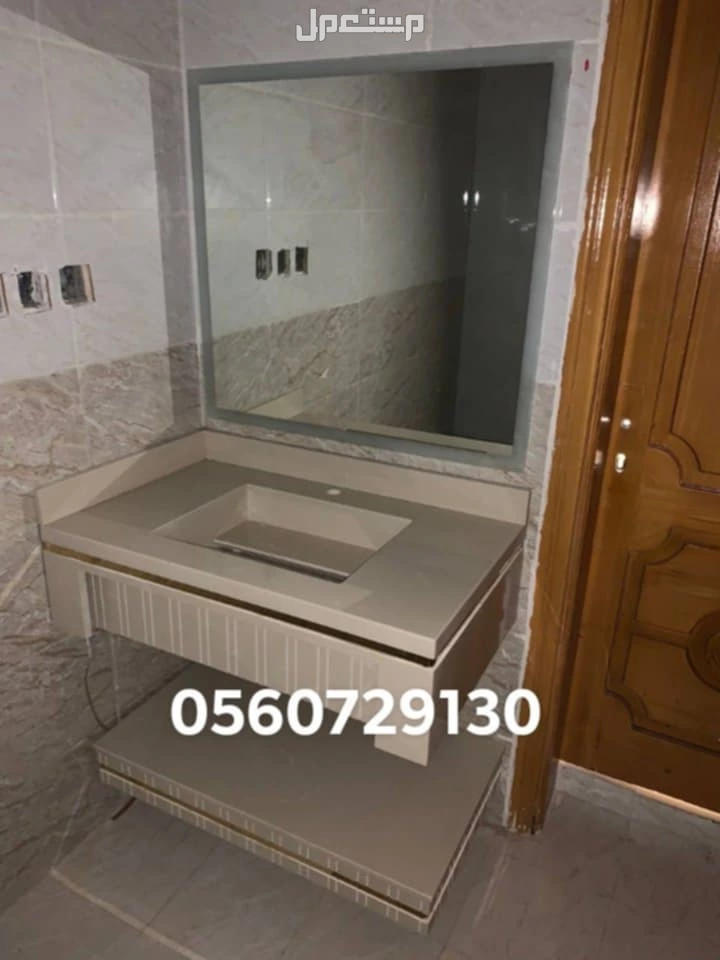 مغاسل رخام بسعر المصنع الحوض ب 950﷼