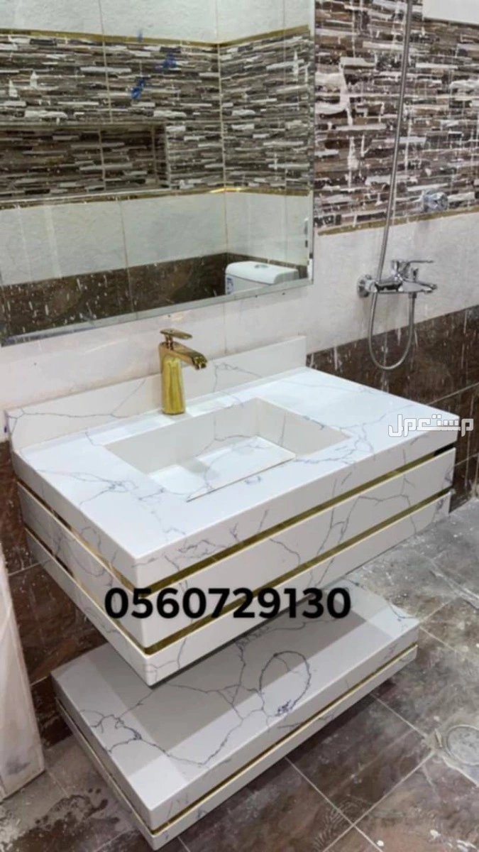 مغاسل رخام بسعر المصنع الحوض ب 950﷼