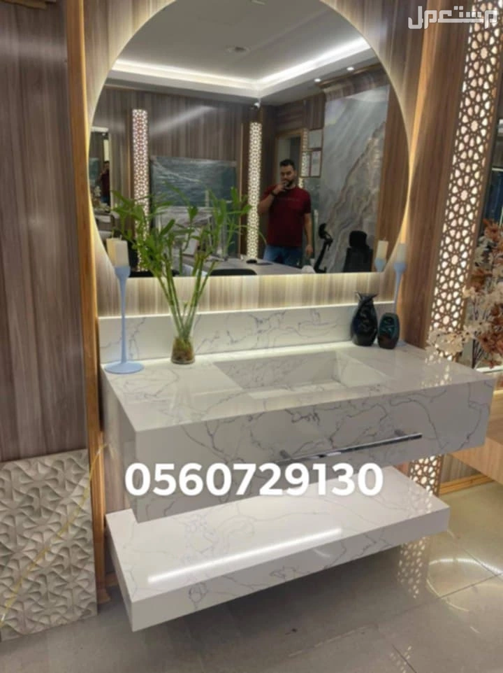 مغاسل رخام بسعر المصنع الحوض ب 950﷼