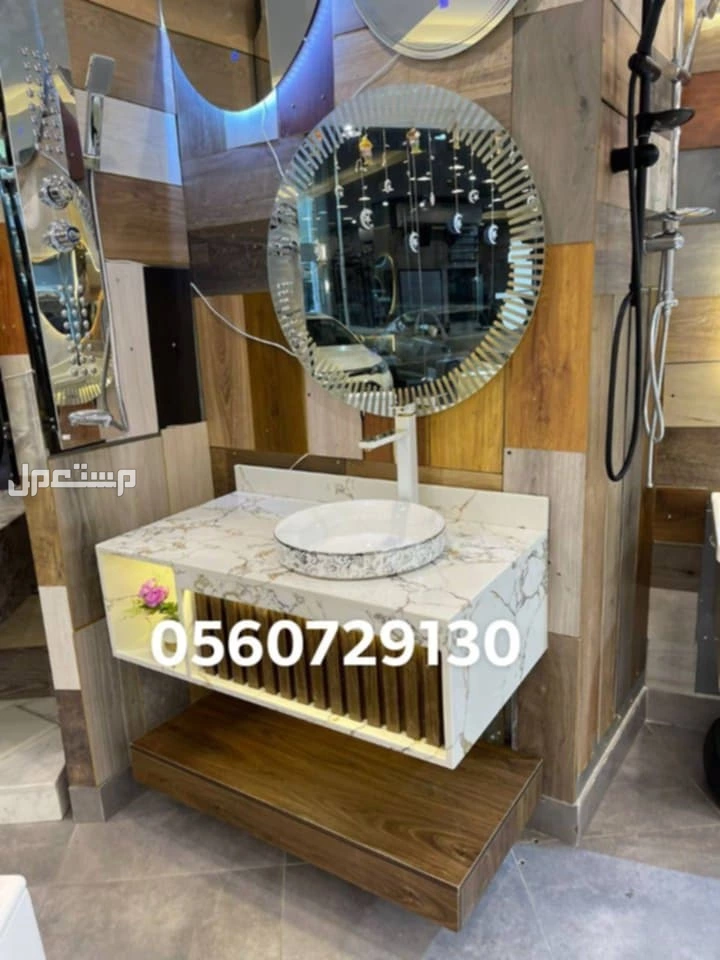 مغاسل رخام بسعر المصنع الحوض ب 950﷼