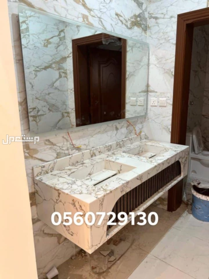 مغاسل رخام بسعر المصنع الحوض ب 950﷼