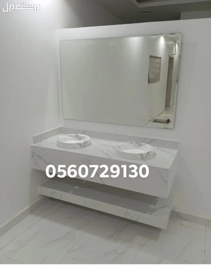 مغاسل رخام بسعر المصنع الحوض ب 950﷼