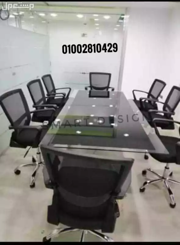 ترابيزه اجتماعات ميتنج روم زجاج سيكوريت ضد الكسىر متاح تنفيذ جميع الالوان والمقاسات