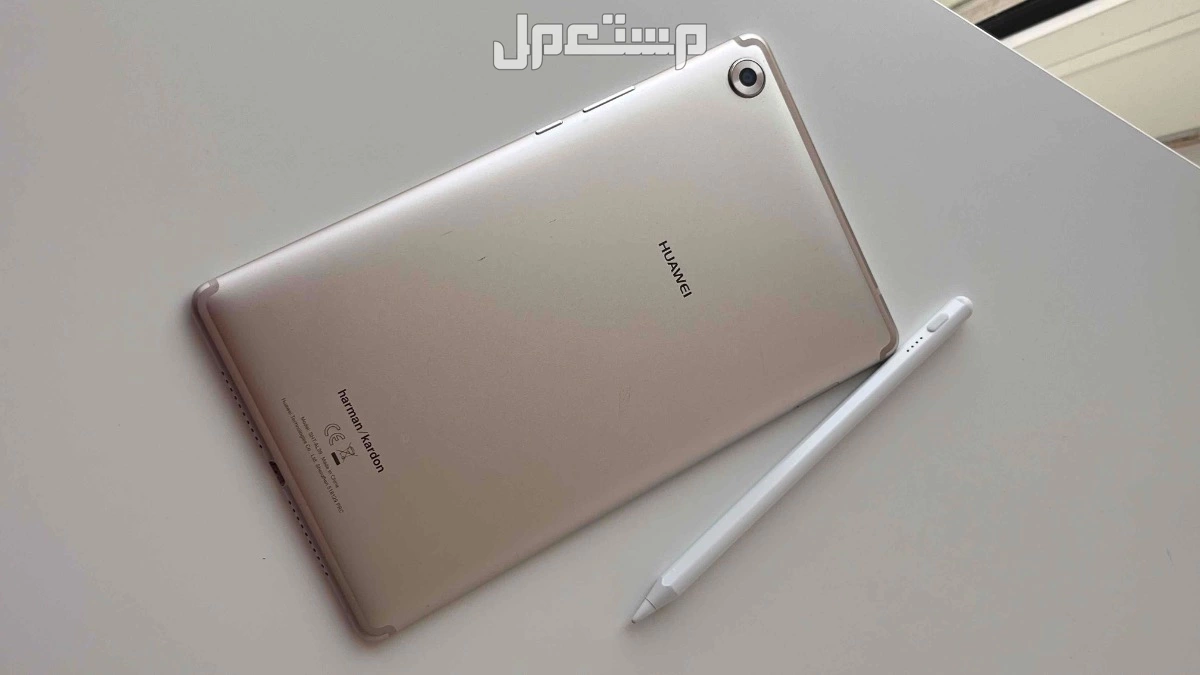 تابلت هواوي اصدار media pad m5