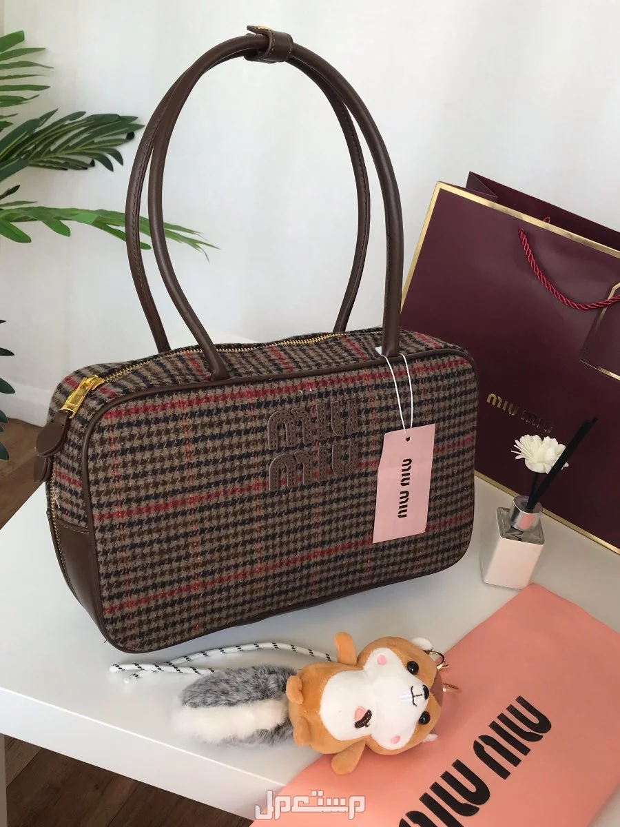شنط ماركة ميو ميو ماستر كوالتي موديلين في الرياض