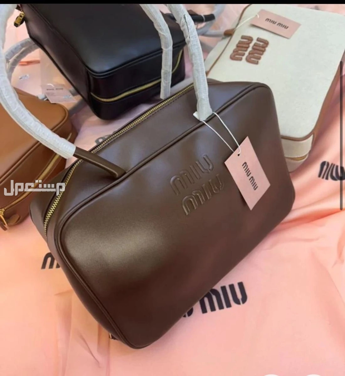 شنط ماركة ميو ميو ماستر كوالتي موديلين في الرياض