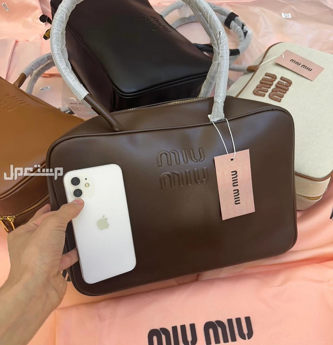 شنط ماركة ميو ميو ماستر كوالتي موديلين في الرياض