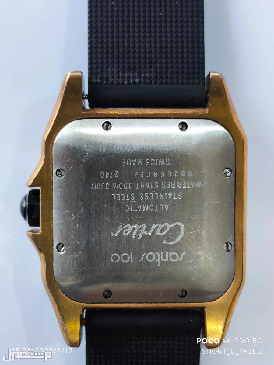 ساعه كارتييه سانتوس 100 موديل2740