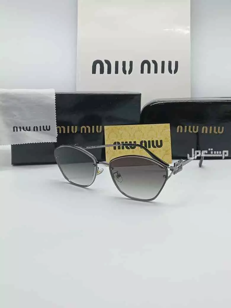 نظارات ميو ميو فرزاتشي لويس فيتون ماستر كوالتي