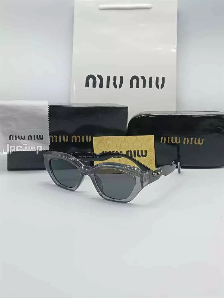 نظارات ميو ميو فرزاتشي لويس فيتون ماستر كوالتي