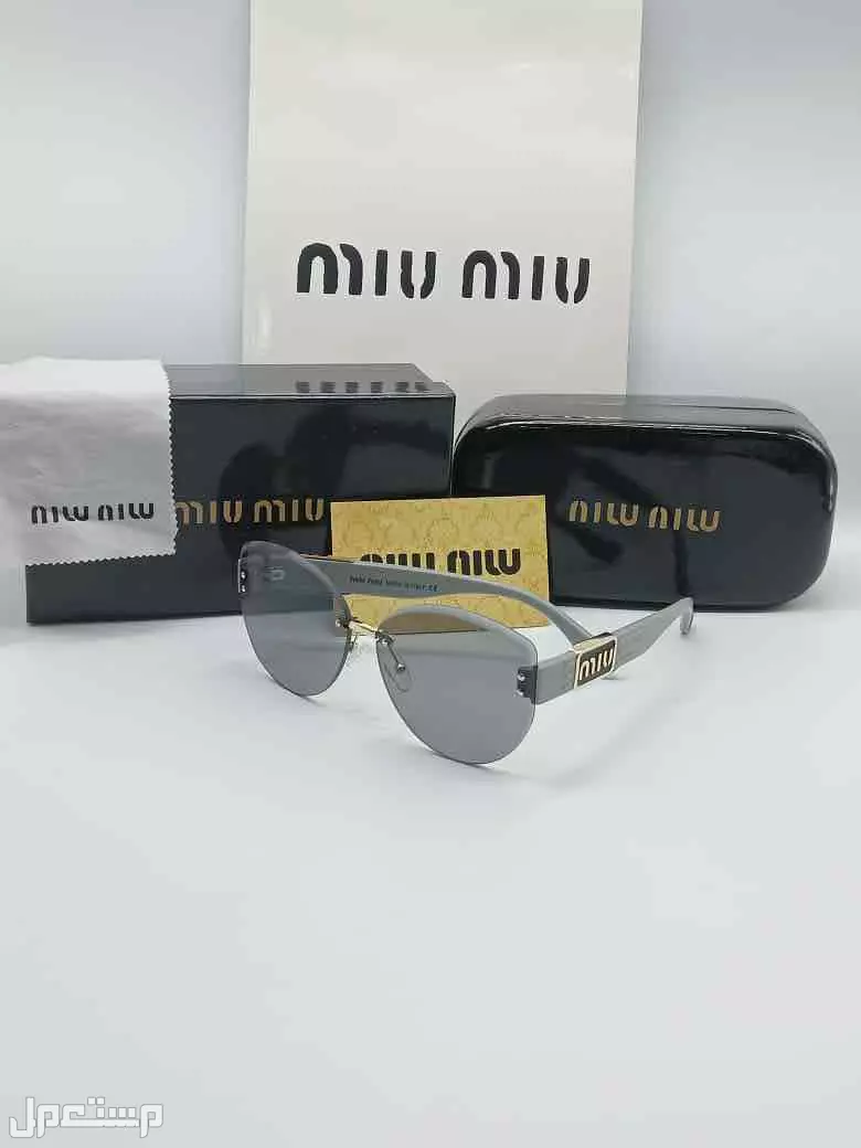نظارات ميو ميو فرزاتشي لويس فيتون ماستر كوالتي