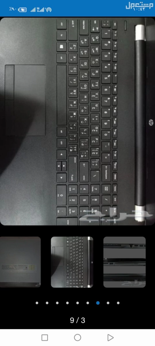لاب توب اتش بي core i5 مستعمل للبيع