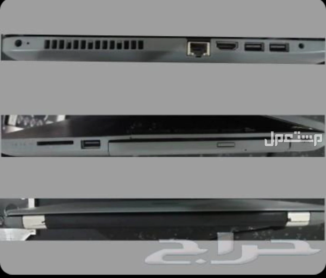 لاب توب اتش بي core i5 مستعمل للبيع