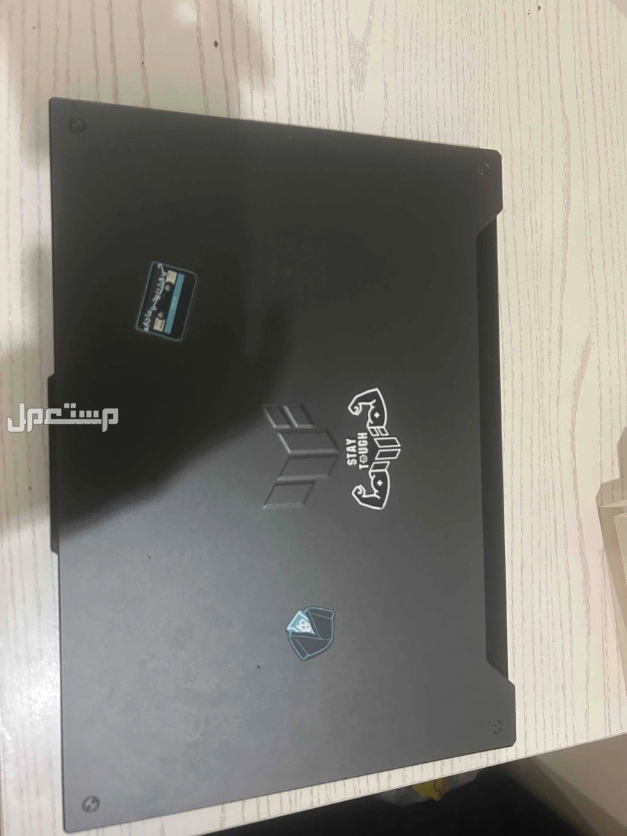 لابتوب قيمنق قوي  ماركة أخرى في المدينة المنورة بسعر 2500 ريال سعودي