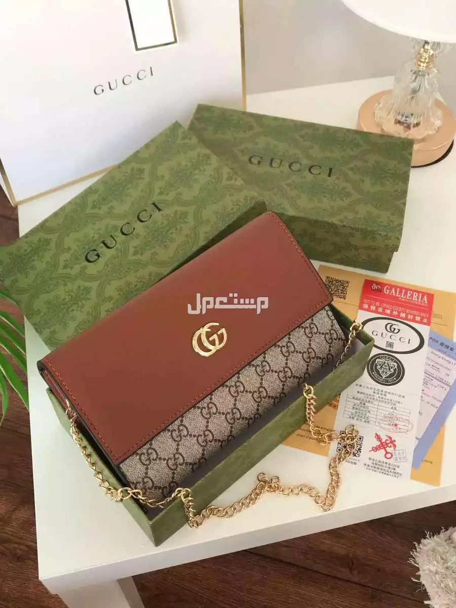 شنط ماركة قوتشي ماستر كوالتي مع البكس