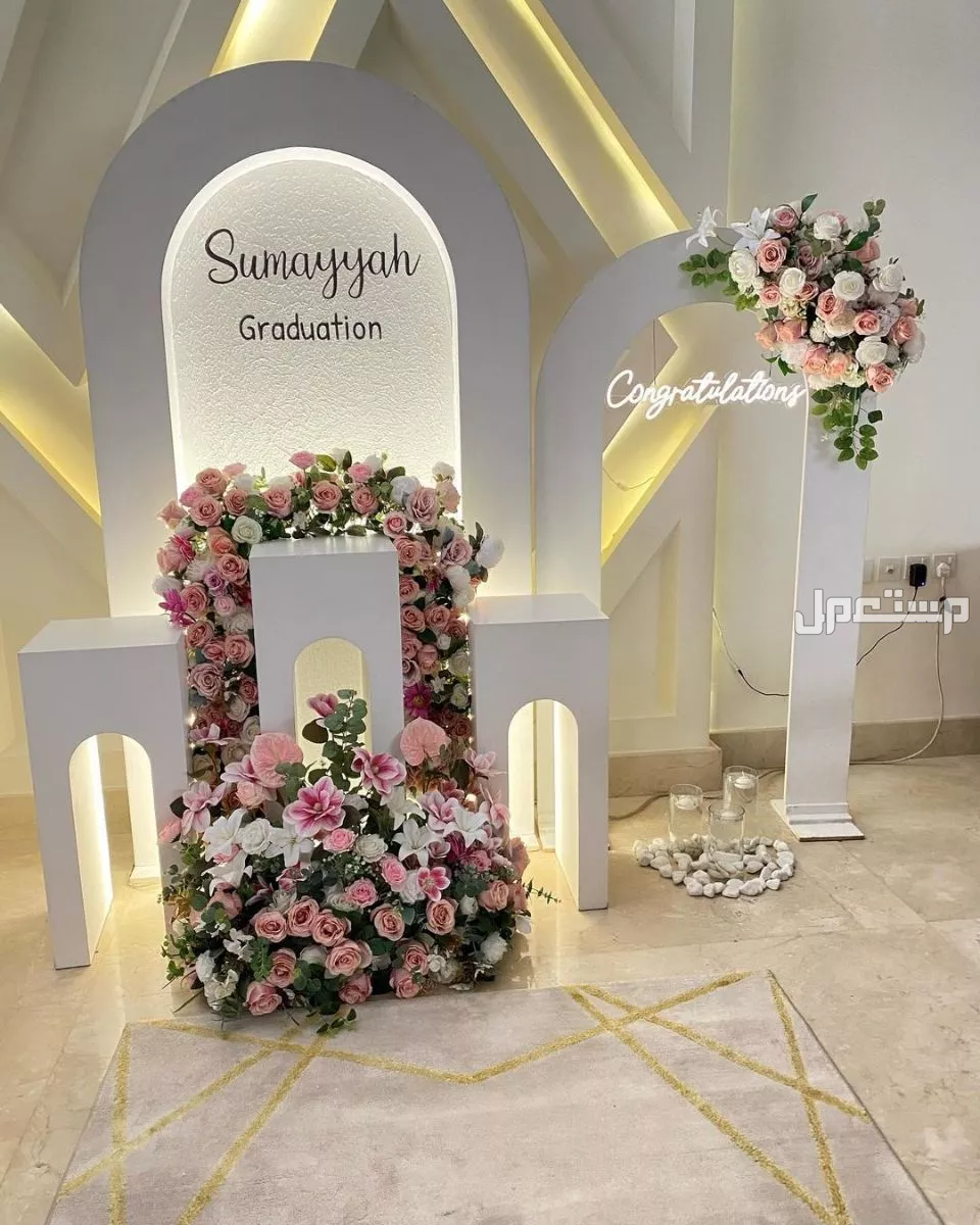 تأجير بكجات مداخل كوشه تخرج افراح ميلاد زفاف مداخل استقبال عروسه طاولات طعام تجهيز مناسبات خاص عامه كنب مكيافات خيام قهوجين جلسات سماعات #صبابين#صبابات#قهوجي الرياض