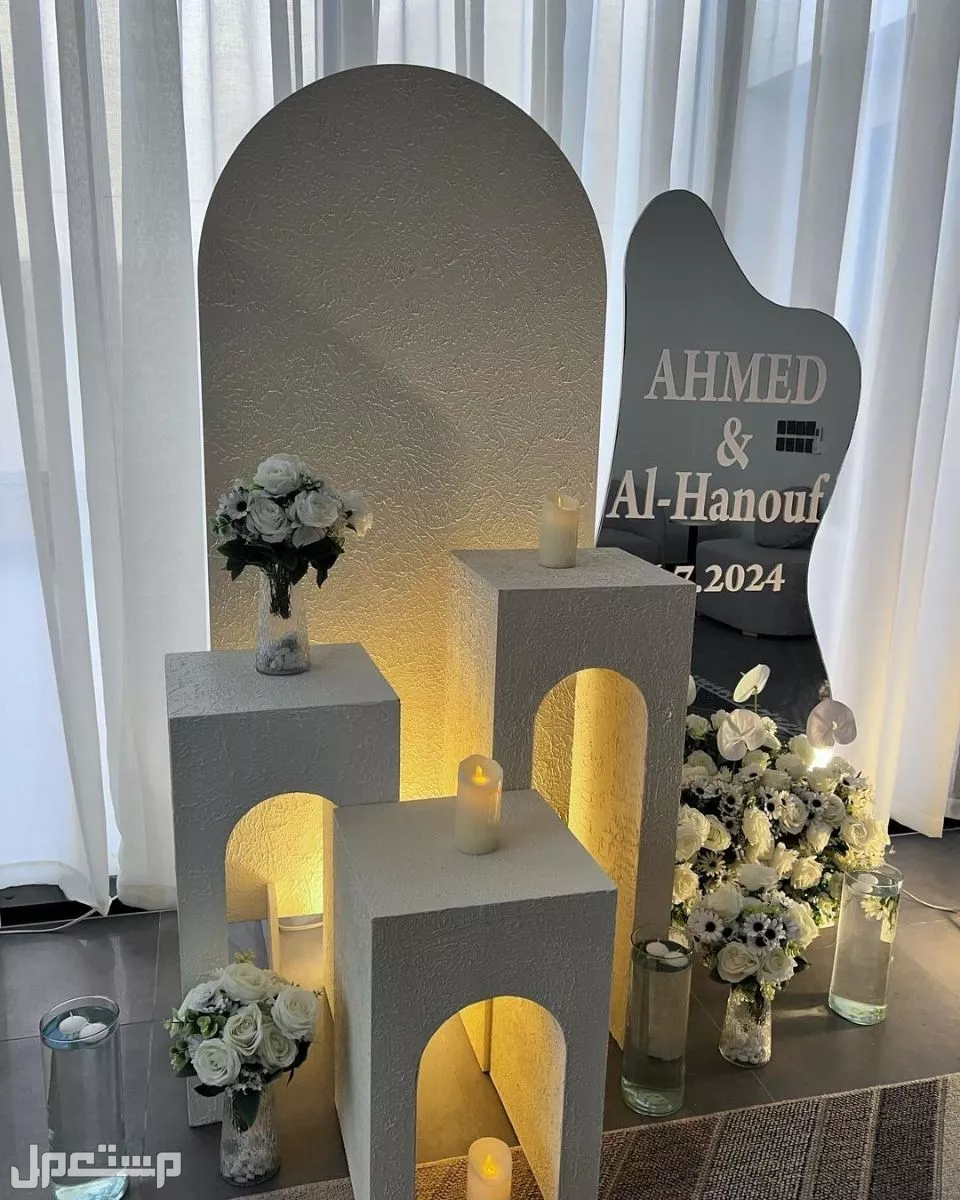 تأجير بكجات مداخل كوشه تخرج افراح ميلاد زفاف مداخل استقبال عروسه طاولات طعام تجهيز مناسبات خاص عامه كنب مكيافات خيام قهوجين جلسات سماعات #صبابين#صبابات#قهوجي الرياض