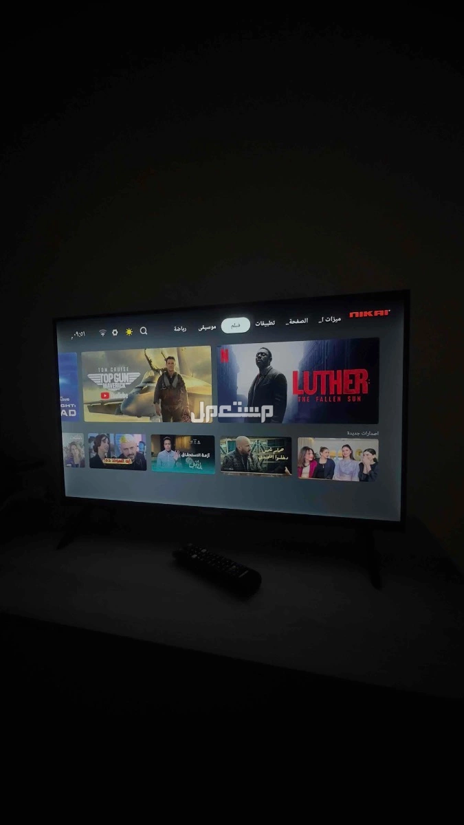 الرياض  في الرياض بسعر 500 ريال سعودي