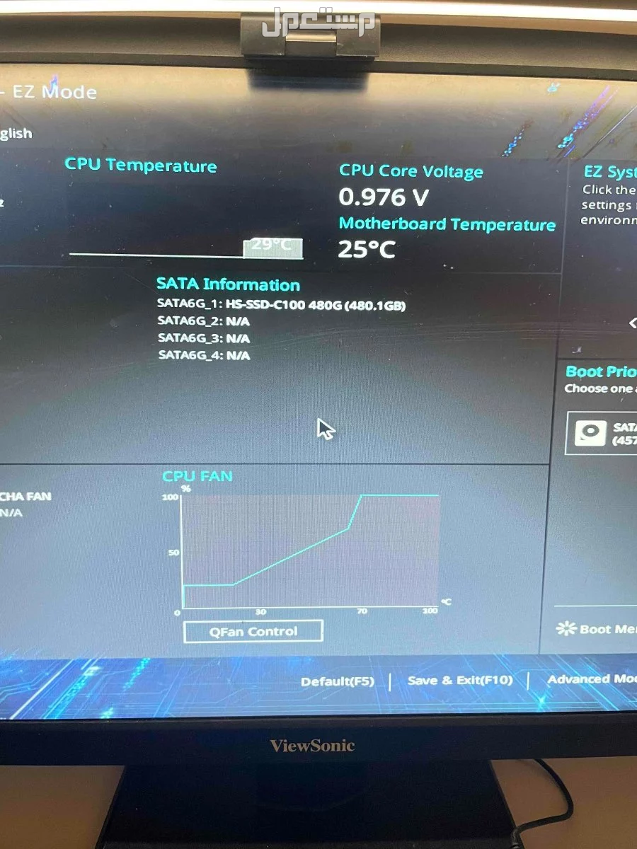 بي سي قيمنق مع شاشة واكسسوارات PC