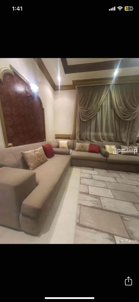 طقم كنب وستارة وطاوله و في الرياض بسعر 3 آلاف ريال سعودي