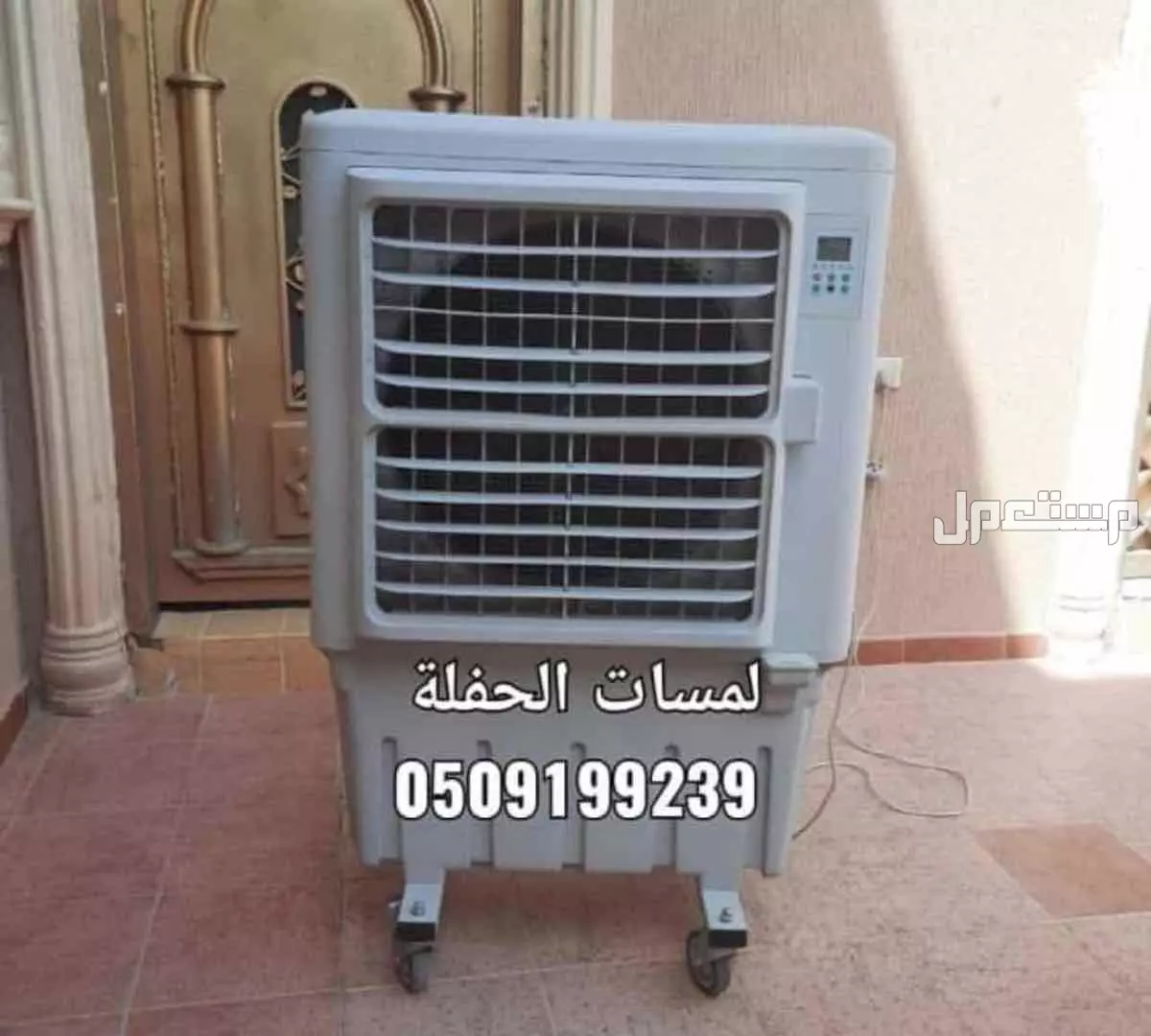 تأجير مكيفات بالرياض  مكيف للايجار  في الرياض بسعر 200 ريال سعودي