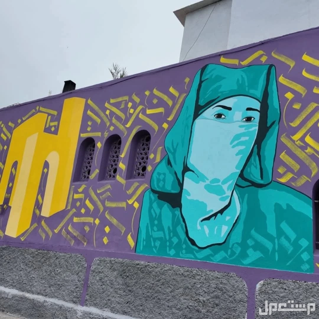 رسام جرافيتي ونحات رسم بارز بجده