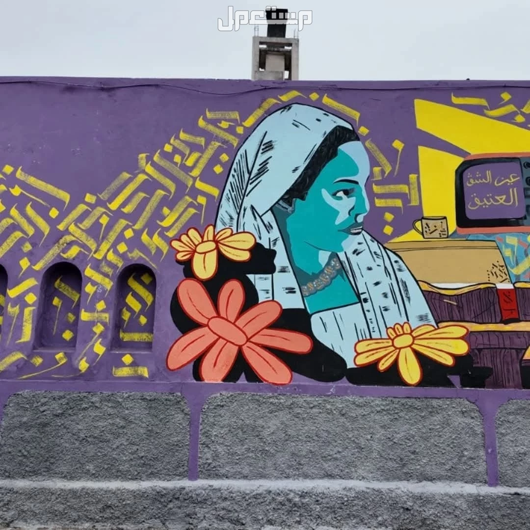 رسام جرافيتي ونحات رسم بارز بجده