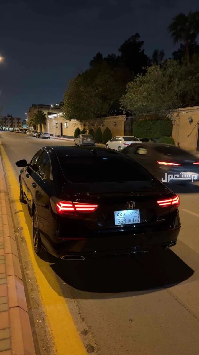 لوحة مميزة ى ه ب - 558 - خصوصي في الرياض بسعر 7500 ريال سعودي