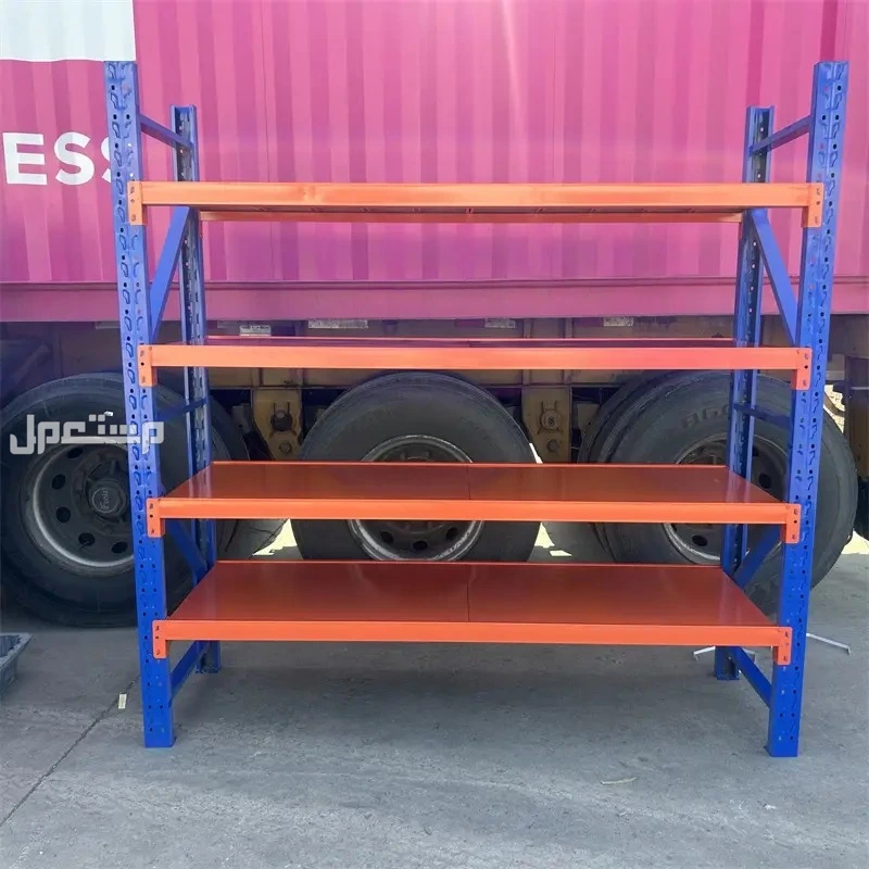رفوف مستودعات تخزين وسوبر بيع وشراء مستخدم وجديد فك وتركيب