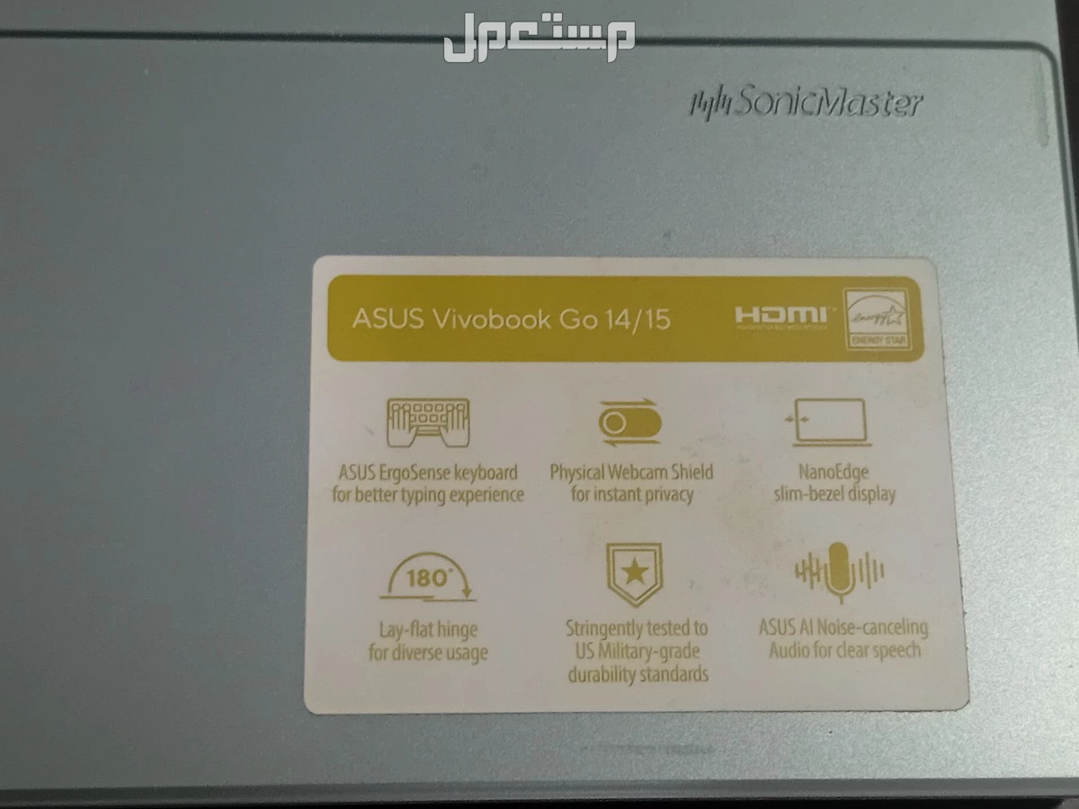 لابتوب ASUS OLED 15 ماركة أسوس في بريدة بسعر 1300 ريال سعودي