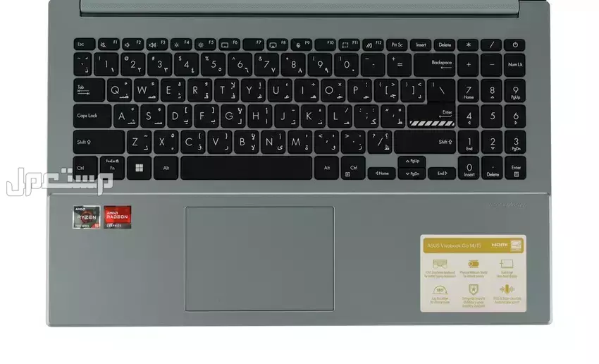 لابتوب ASUS OLED 15 ماركة أسوس في بريدة بسعر 1300 ريال سعودي