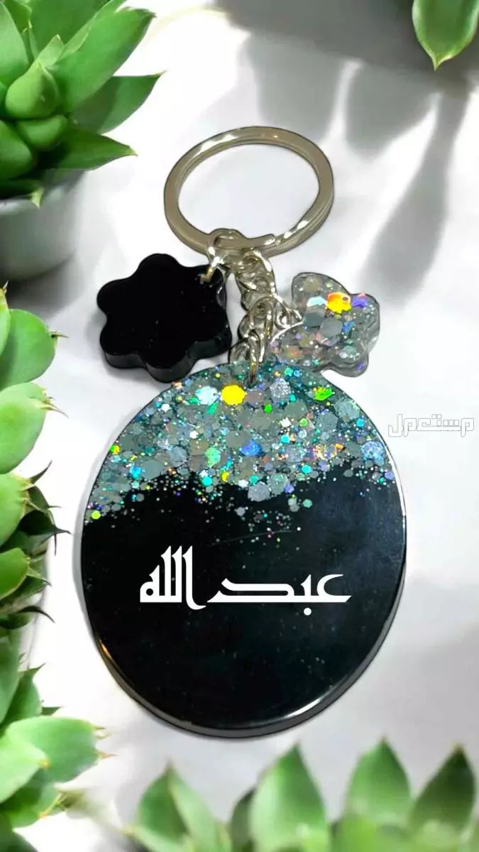 تعليقات سياره وميداليات ريزن حسب الطلب