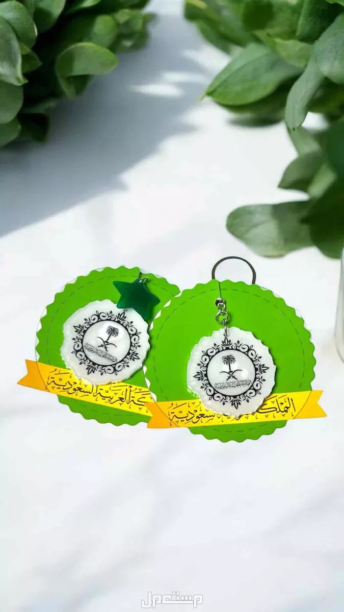 تعليقات سياره وميداليات ريزن حسب الطلب