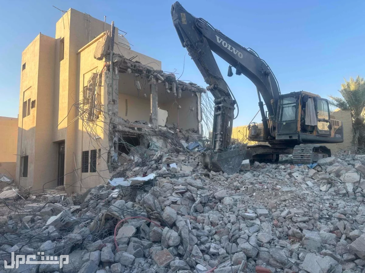 شركه هدم مباني معتمده  هدم مباني تجاريه سكنيه حكموميه