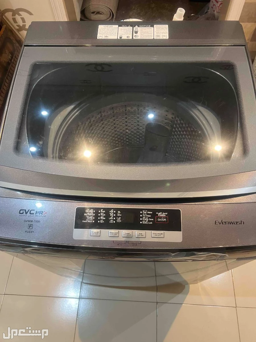 غساله GVC شبه جديده للبيع في الطائف بسعر 1500 ريال سعودي